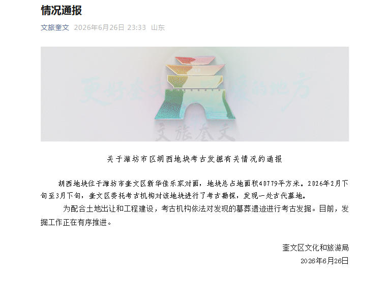 澳客网官网tianxing以足球比分直播为核心，带来高效便捷的体验。想了解更多世界杯比分相关内容，尽在澳客网官网tian - 澳客网官网tianxing