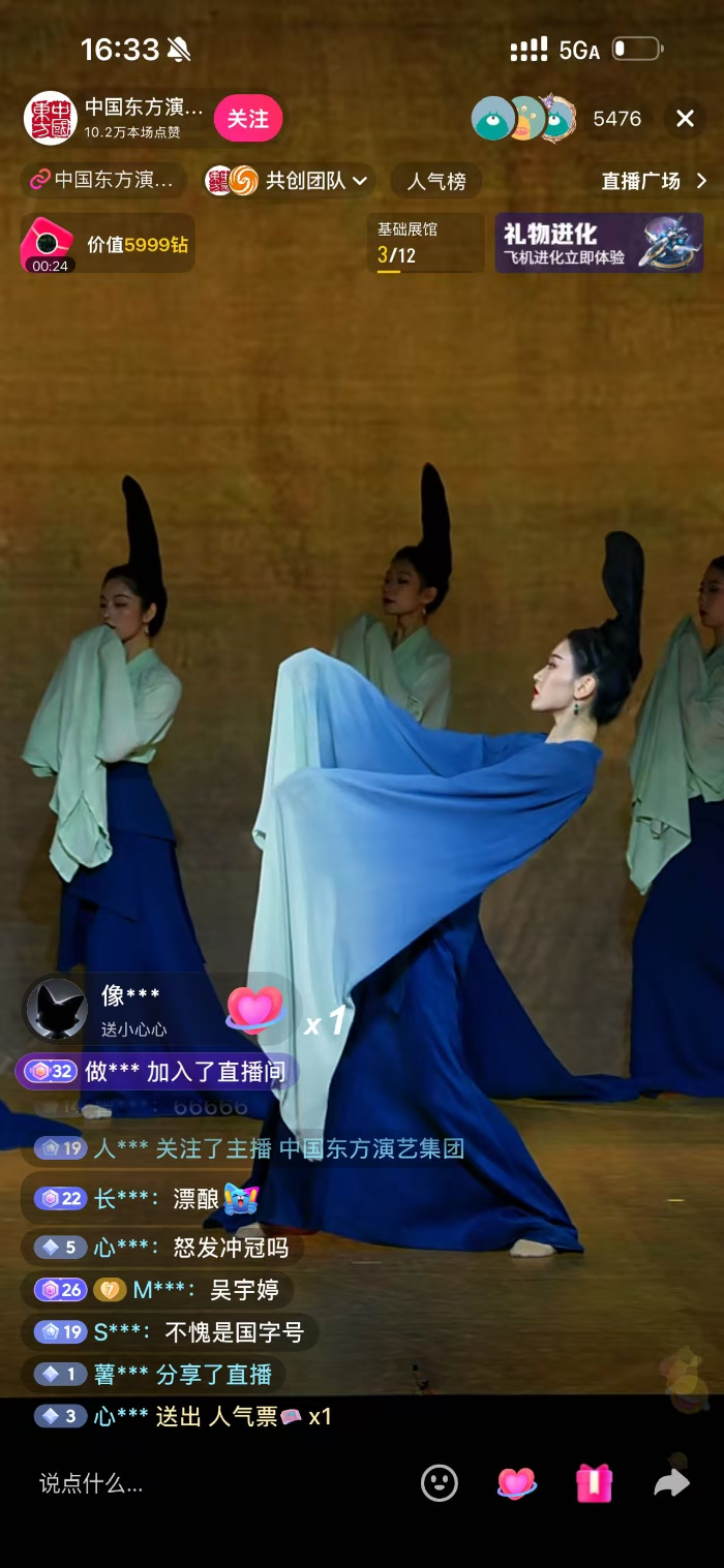 澳客网官网tianxing以足球比分直播为核心，带来高效便捷的体验。想了解更多世界杯比分相关内容，尽在澳客网官网tian - 澳客网官网tianxing